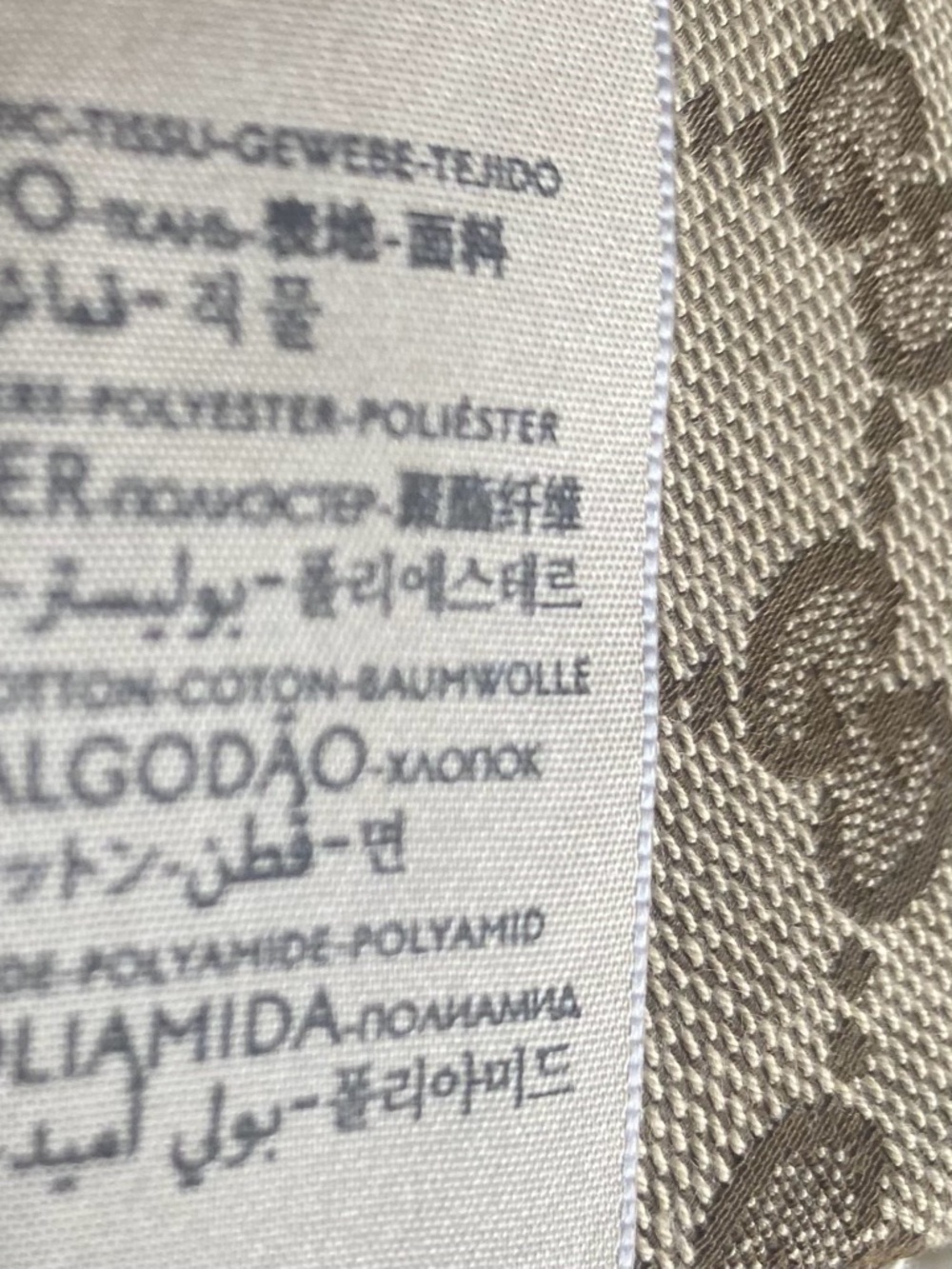 Monogram Jacquard Bucket Hat Beige Canvas Tan Large Wide Brim Golden Summer New - Picture 10 of 16